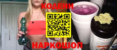 мескалин Ирбит