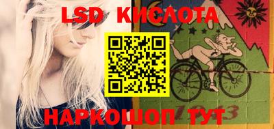 бутик Канаш