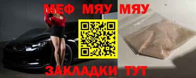 jwh Ипатово