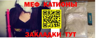 ГАЛЛЮЦИНОГЕННЫЕ ГРИБЫ Кандалакша