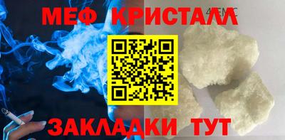 jwh Ипатово
