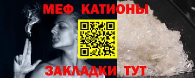 трава Камышлов