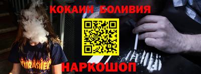 мескалин Ирбит