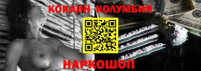 гашиш Изобильный