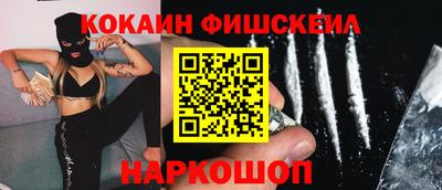 jwh Ипатово