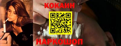 мескалин Ирбит