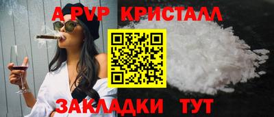 ГАЛЛЮЦИНОГЕННЫЕ ГРИБЫ Кандалакша