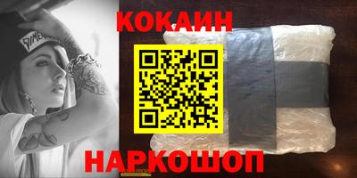 мескалин Ирбит