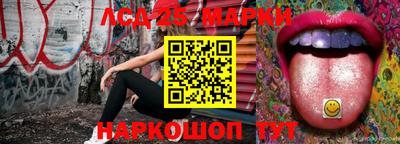 бутик Канаш