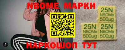ГАЛЛЮЦИНОГЕННЫЕ ГРИБЫ Кандалакша