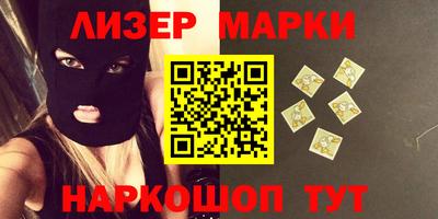 мескалин Ирбит
