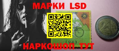 гашиш Изобильный