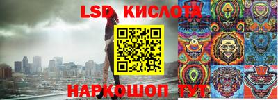 трава Камышлов