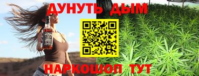трава Камышлов