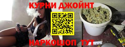 гашиш Изобильный
