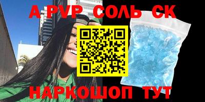 ГАЛЛЮЦИНОГЕННЫЕ ГРИБЫ Кандалакша