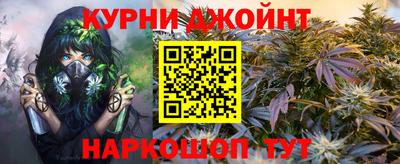 jwh Ипатово