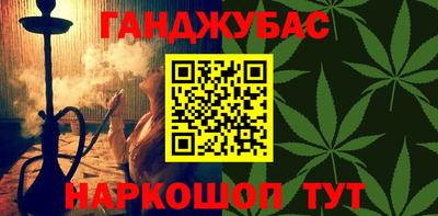 jwh Ипатово