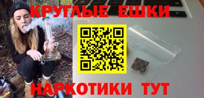 jwh Ипатово