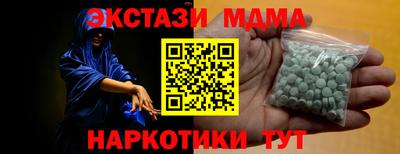 jwh Ипатово