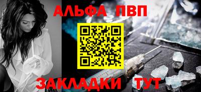 гашиш Изобильный