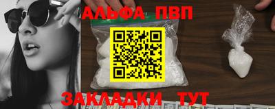 гашиш Изобильный