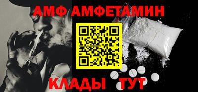 ГАЛЛЮЦИНОГЕННЫЕ ГРИБЫ Кандалакша