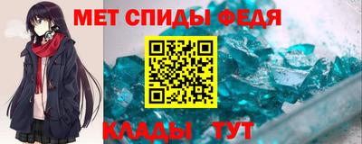 ГАЛЛЮЦИНОГЕННЫЕ ГРИБЫ Кандалакша