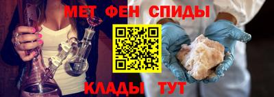 ГАЛЛЮЦИНОГЕННЫЕ ГРИБЫ Кандалакша