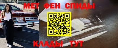 трава Камышлов