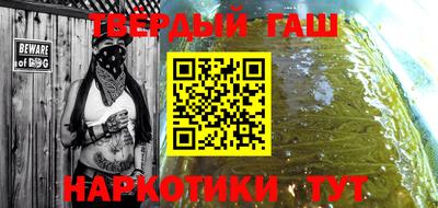 мескалин Ирбит