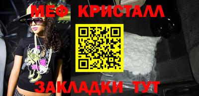 гашиш Изобильный