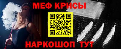 jwh Ипатово