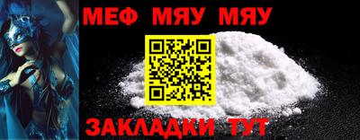 ГАЛЛЮЦИНОГЕННЫЕ ГРИБЫ Кандалакша