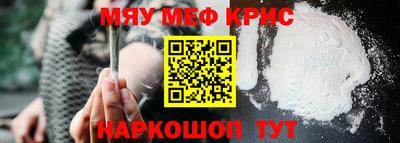 гашиш Изобильный